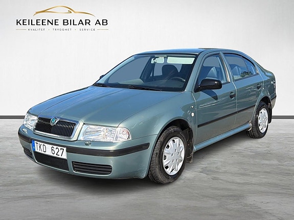Skoda Octavia 5 of 23