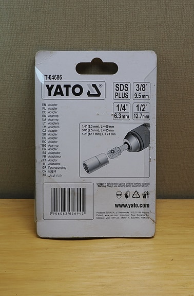 Product image 4 of 4