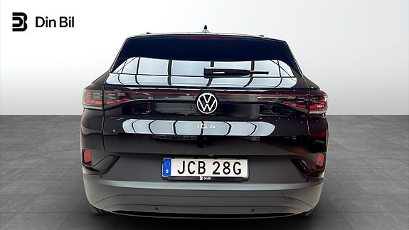 Volkswagen ID.4 5 of 14