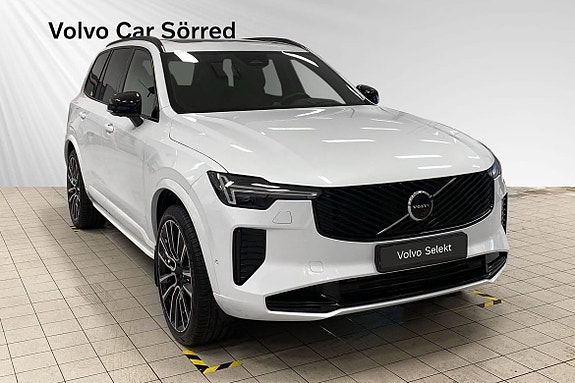 Volvo XC90 3 of 15