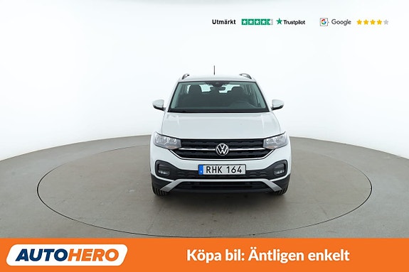 Volkswagen T-Cross 9 of 30