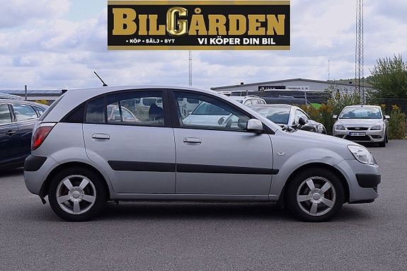 Kia Rio 4 of 19