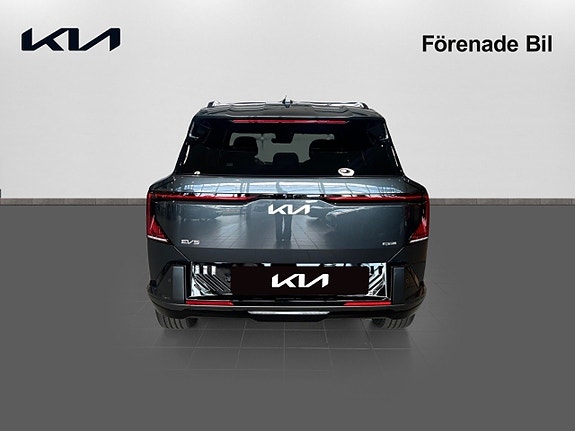 Kia EV5 5 of 16