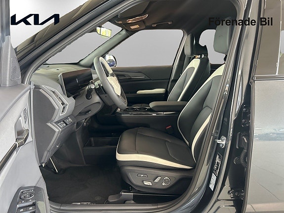 Kia EV5 7 of 16