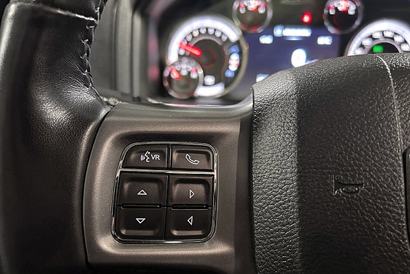Dodge RAM 1500 17 of 23