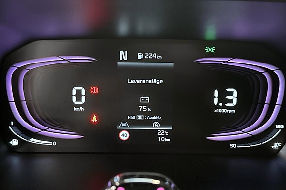 Kia Picanto 9 of 18