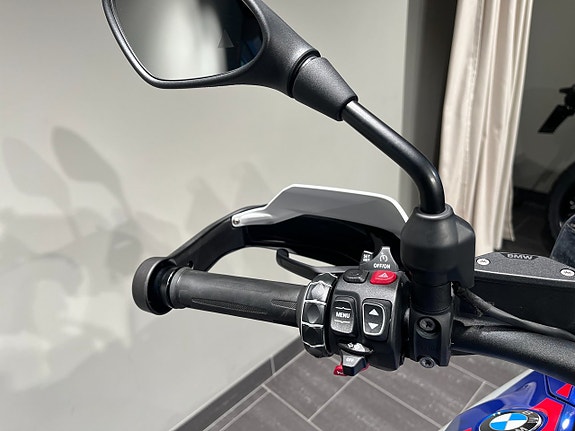 BMW R1300GS/Innovation/Dynamic/Touring/Enduro 9 of 16