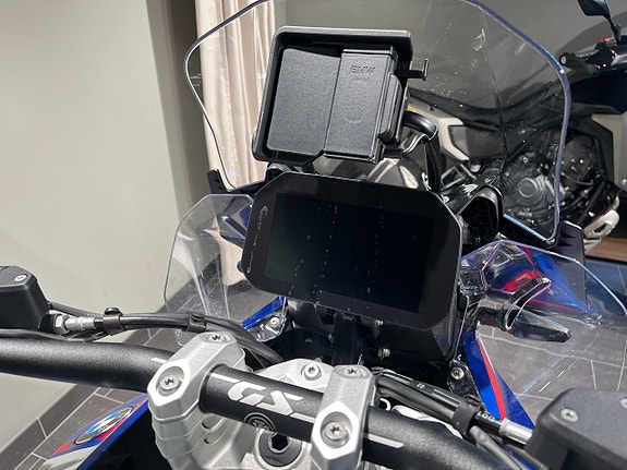 BMW R1300GS/Innovation/Dynamic/Touring/Enduro 8 of 16