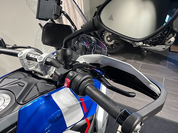 BMW R1300GS/Innovation/Dynamic/Touring/Enduro 7 of 16