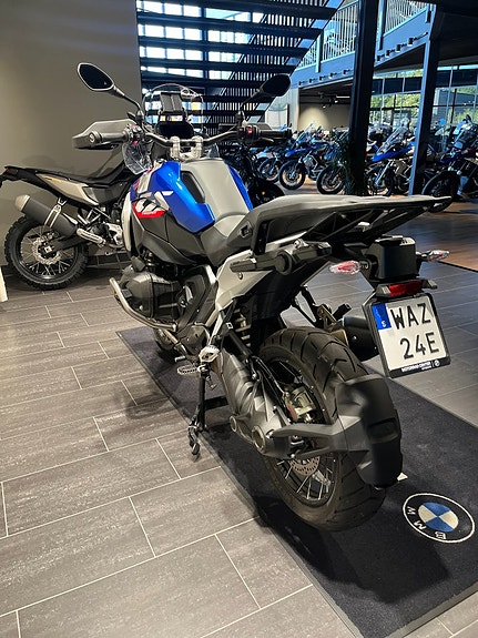 BMW R1300GS/Innovation/Dynamic/Touring/Enduro 5 of 16
