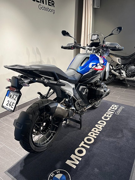 BMW R1300GS/Innovation/Dynamic/Touring/Enduro 6 of 16