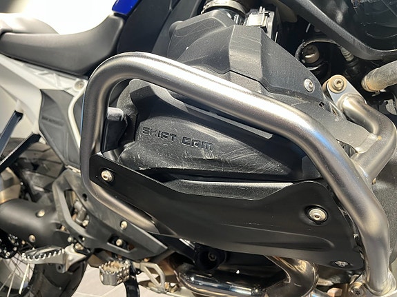 BMW R1300GS/Innovation/Dynamic/Touring/Enduro 13 of 16