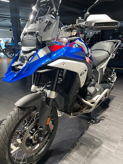 BMW R1300GS/Innovation/Dynamic/Touring/Enduro 4 of 16