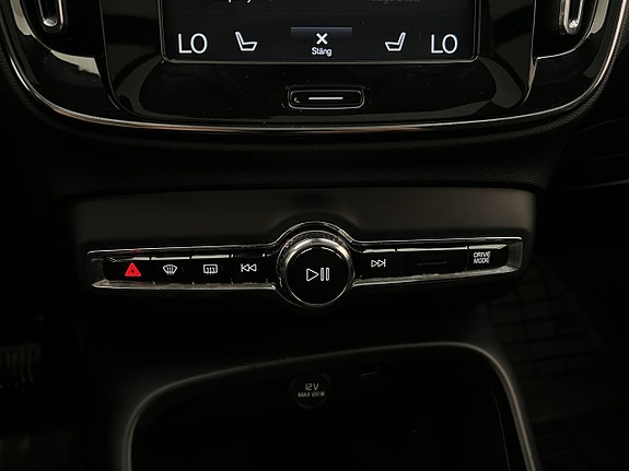Volvo XC40 28 of 30