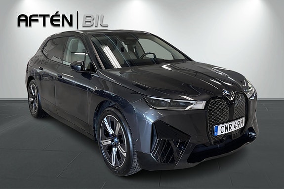BMW iX 3 of 19