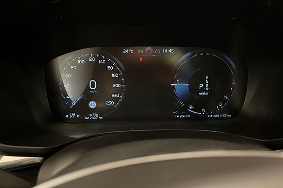 Volvo XC60 16 of 25