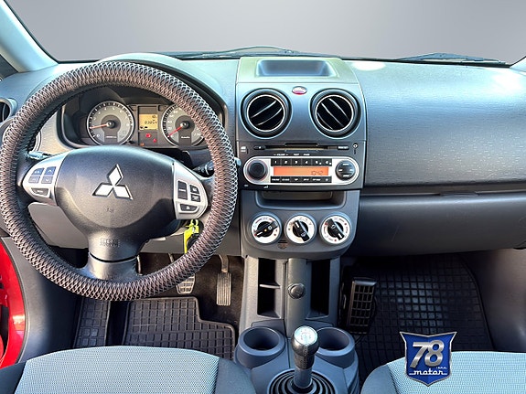 Mitsubishi Colt 9 of 9