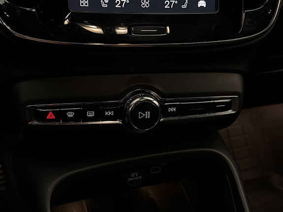 Volvo XC40 28 of 30