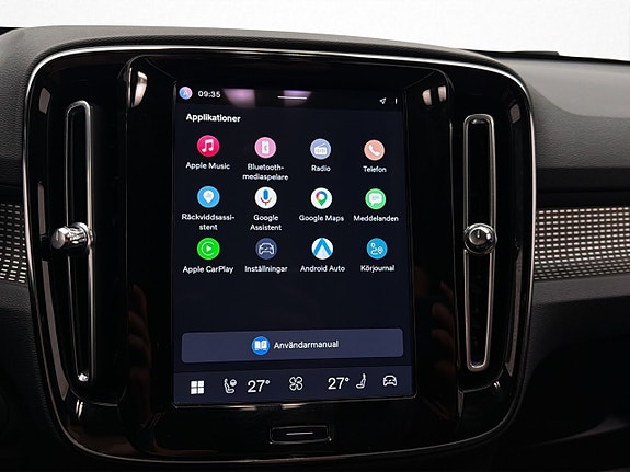 Volvo XC40 23 of 30