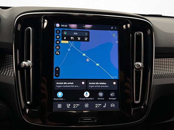 Volvo XC40 22 of 30
