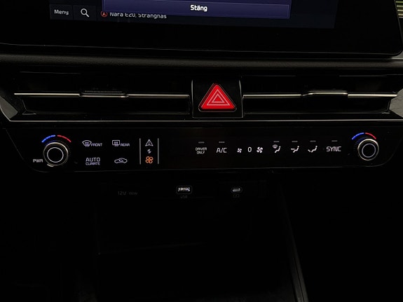 Kia Niro 22 of 30