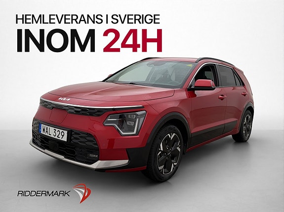 Kia Niro 3 of 30