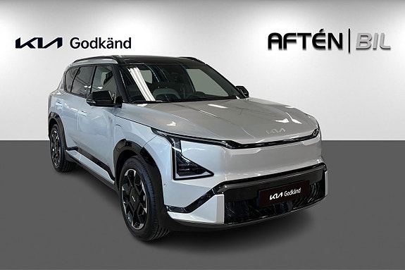 Kia EV5 4 of 24
