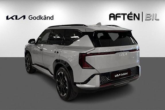 Kia EV5 8 of 24