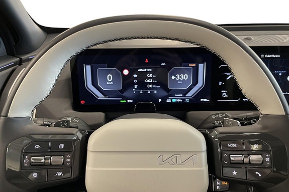 Kia EV5 12 of 24