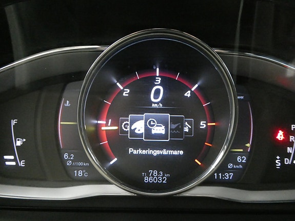 Volvo V60 23 of 23