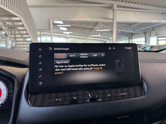 Nissan Qashqai 15 of 15