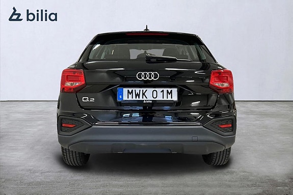 Audi Q2 3 of 15