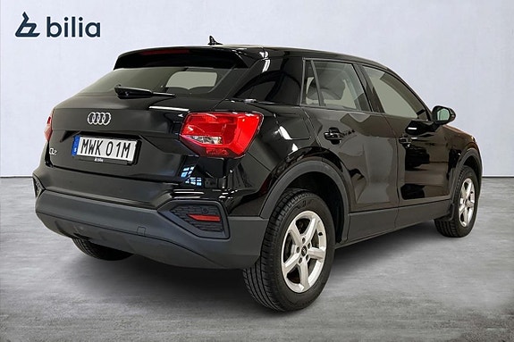 Audi Q2 14 of 15