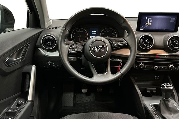 Audi Q2 8 of 15