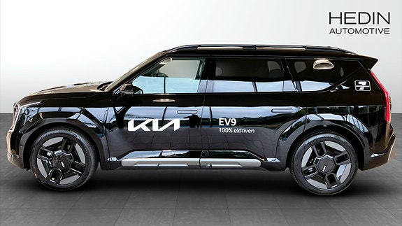 Kia EV9 6 of 12
