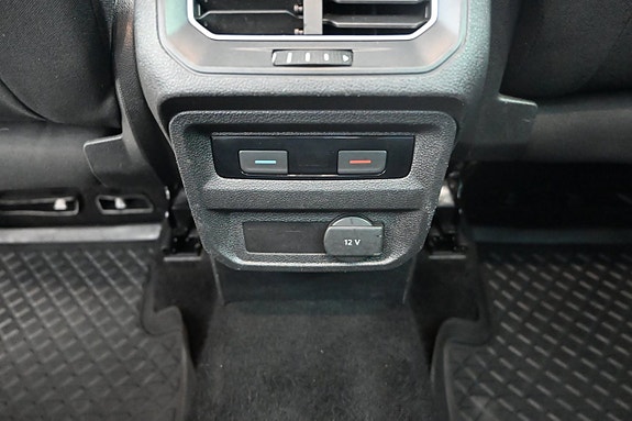 Volkswagen Tiguan 16 of 27