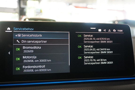BMW 530e 17 of 21