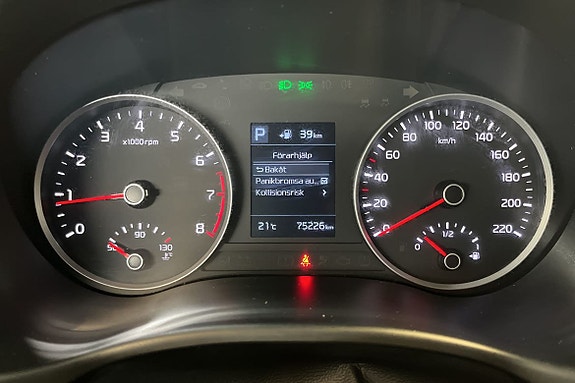 Kia Rio 8 of 15
