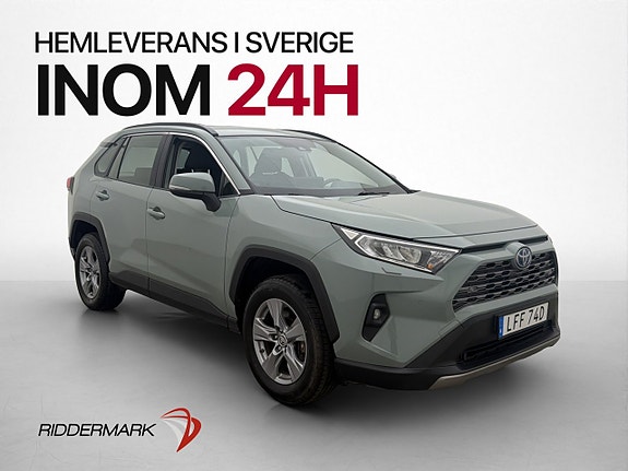 Toyota RAV4 3 of 30