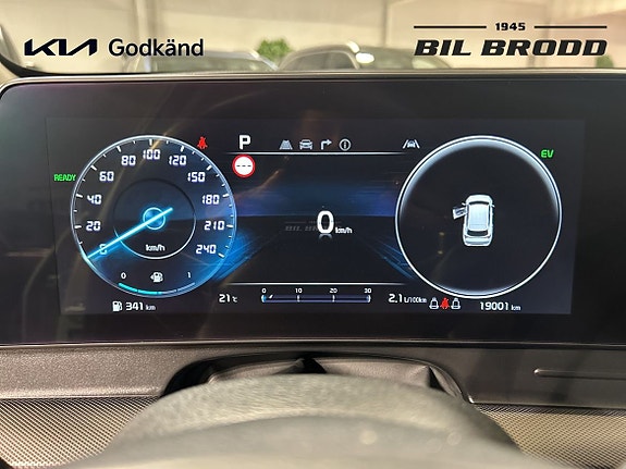 Kia Sportage 10 of 14