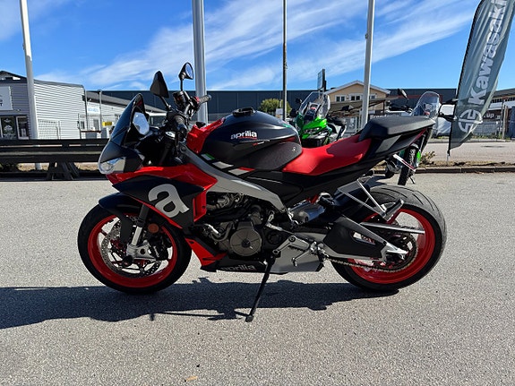 Aprilia Touno 660 4 of 5