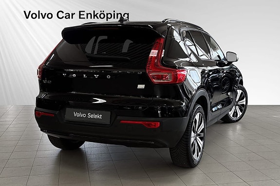 Volvo XC40 5 of 29