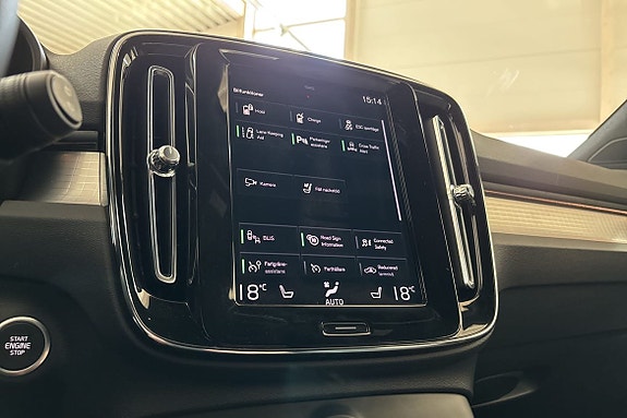 Volvo XC40 23 of 29