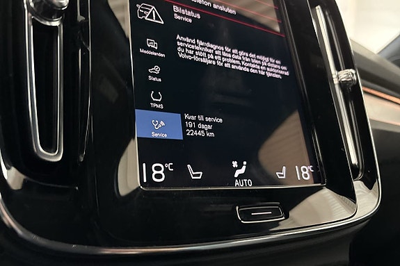 Volvo XC40 26 of 29