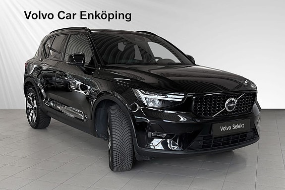 Volvo XC40 6 of 29