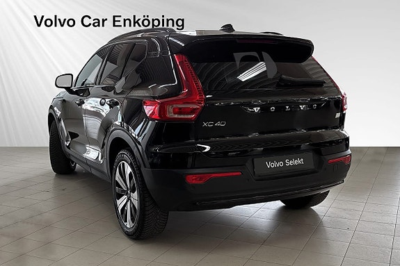 Volvo XC40 4 of 29