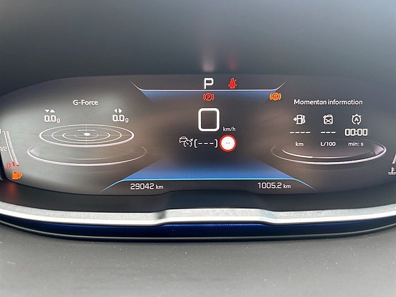 Peugeot 5008 8 of 17