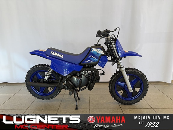 Yamaha PW50 #Finns för omgående leverans#