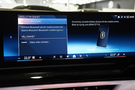 BMW i5 17 of 23