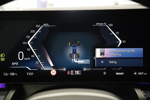 BMW i5 11 of 18